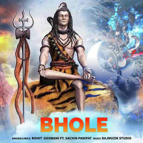 Bhole Rohit Goswami MP3 Download