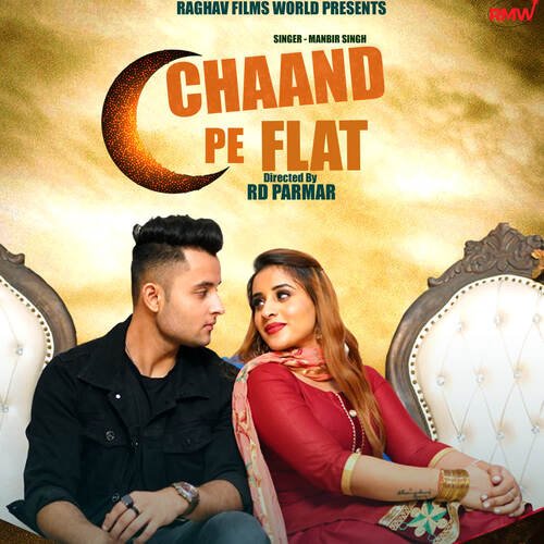 Chand Pe Flat Manbir Singh MP3 Download