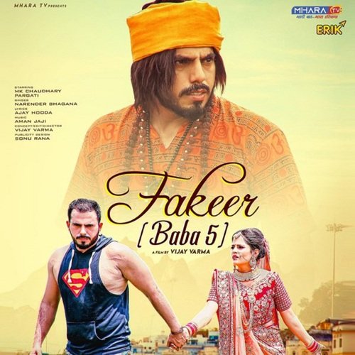 Fakeer Baba 5 Narender Bhagana MP3 Download
