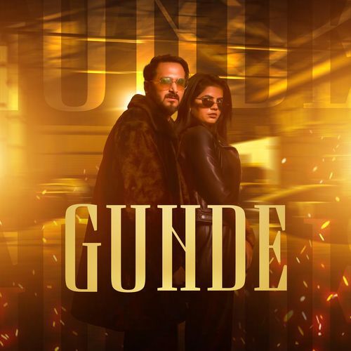 Gunde Nonu Rana MP3 Download