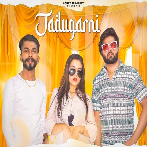 Jadugarni Honey Prajapati MP3 Download