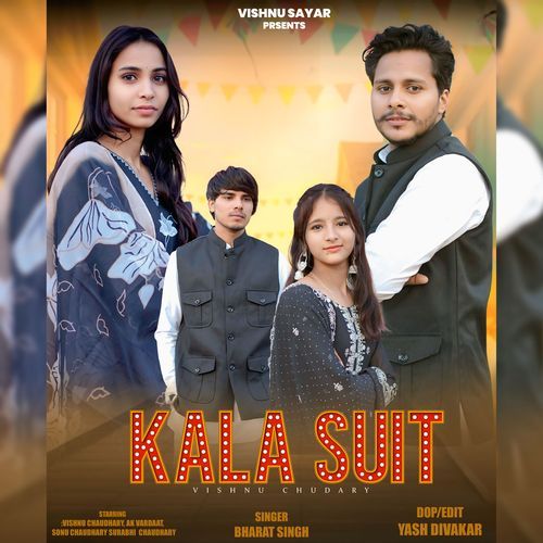 Kala Suit AK Vardat MP3 Download
