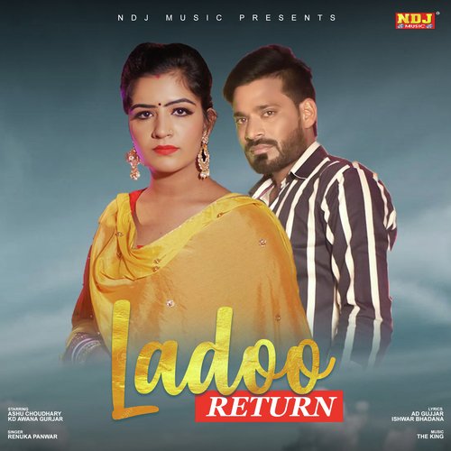 Ladoo Return Renuka Panwar MP3 Download