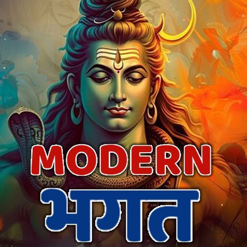 MODERN BHAGAT ANOOP SISAI MP3 Download
