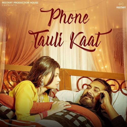 Phone Tauli Kaat Abhi on the beat MP3 Download