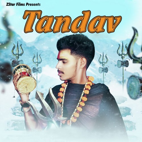 Tandav Amit Bhana MP3 Download