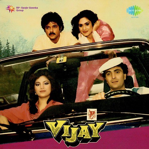 Pooja Chopra Songs MP3 Download