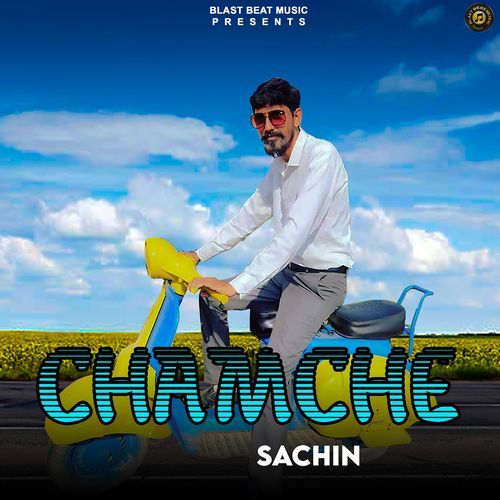 Chamche Sachin MP3 Download