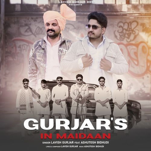 GURJARS IN MAIDAAN LAVISH GURJAR MP3 Download