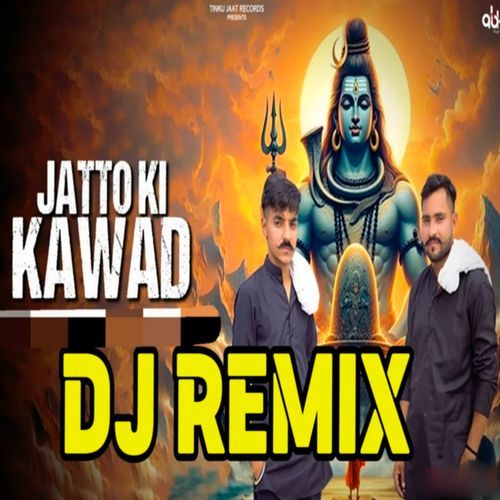 Jatto Ki Kawad (DJ Remix) Tinku Jaat MP3 Download