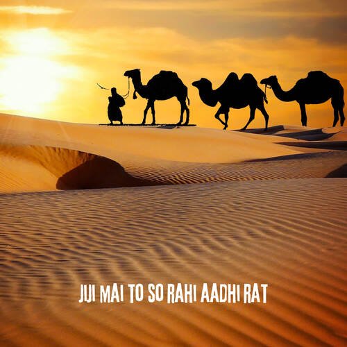 Jiji mai to so rahi aadhi rat Ajay Singh khitora MP3 Download