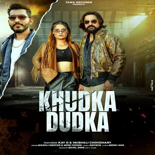 Khudka Dudka Moni Hooda MP3 Download