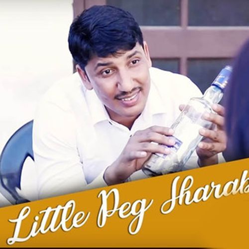 Little Peg Sharabi Bhupesh Raseen MP3 Download
