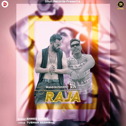 Neelkanth Ka Raja Shree Dhull MP3 Download
