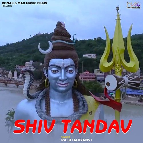 Shiv Tandav Raju Haryanvi MP3 Download