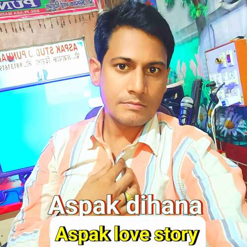 Aspak love story Aspak Dihana MP3 Download