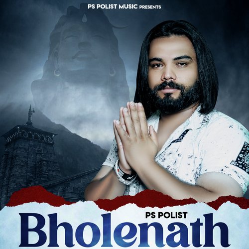 BHOLENATH Ps Polist MP3 Download