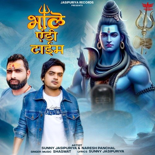 Bhole Andi Time Naresh Jarothi MP3 Download