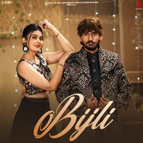 Bijli Ashu Twinkle MP3 Download