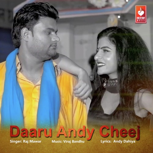Daaru Andy Cheej Raj Mawar MP3 Download