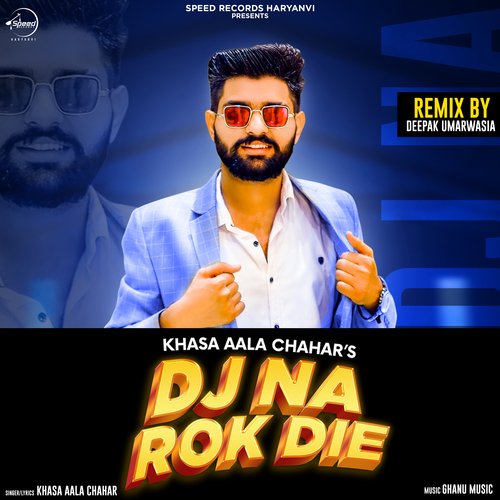 Dj Na Rok Die Khasa Aala Chahar MP3 Download