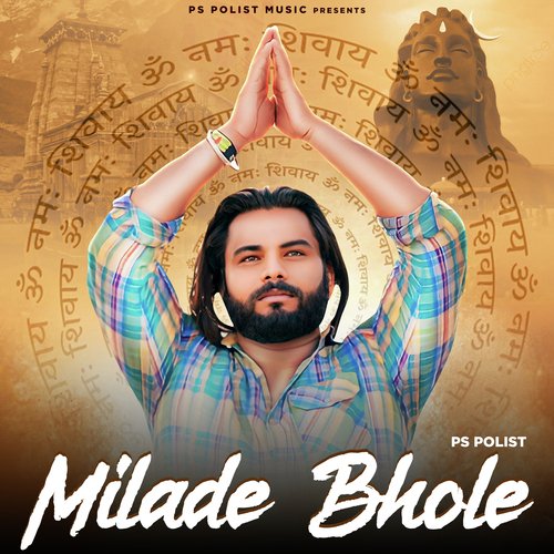 Milade Bhole Ps Polist MP3 Download