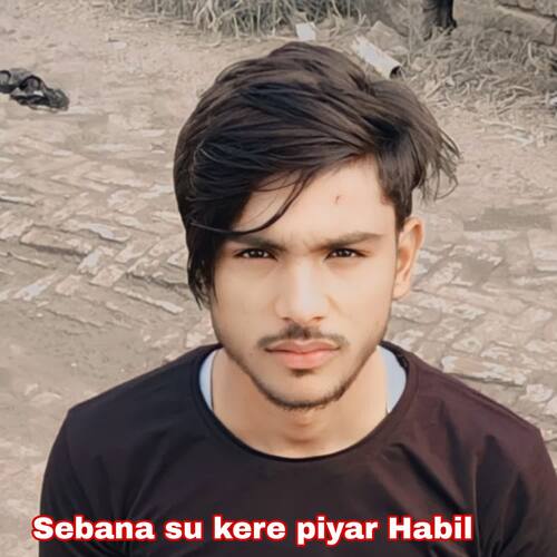 Sebana su kere piyar Habil Mujji singer MP3 Download