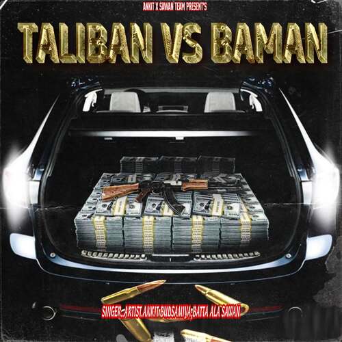 Taliban VS Baman Ankit Budsamiya MP3 Download