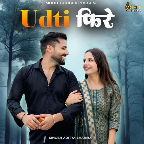 Udti Feere Aditya Sharma MP3 Download