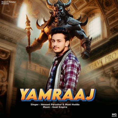 Yamraaj Hemant Parashar MP3 Download