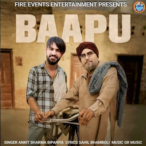 Baapu Ankit Sharma Bipariya MP3 Download