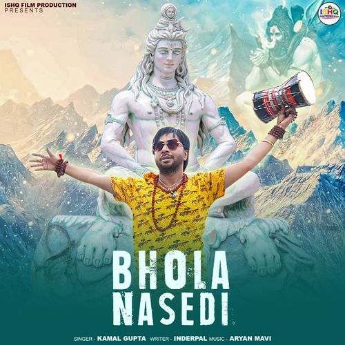 Bhola Nasedi Kamal Gupta MP3 Download