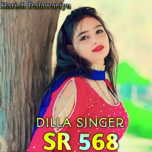 DILLA SINGER SR 568 Dilla Singer MP3 Download