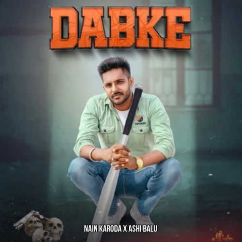Dabke Ashi Balu MP3 Download