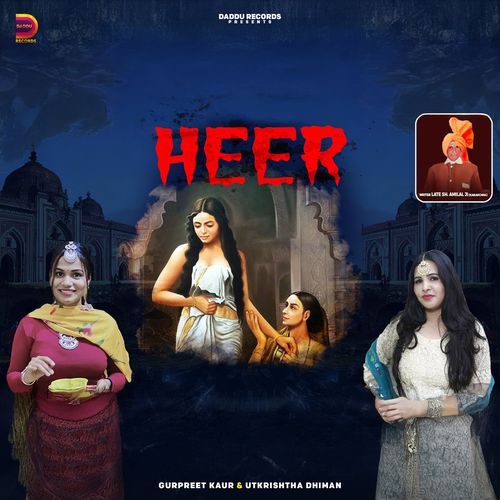 Heer Gurpreet Kaur MP3 Download