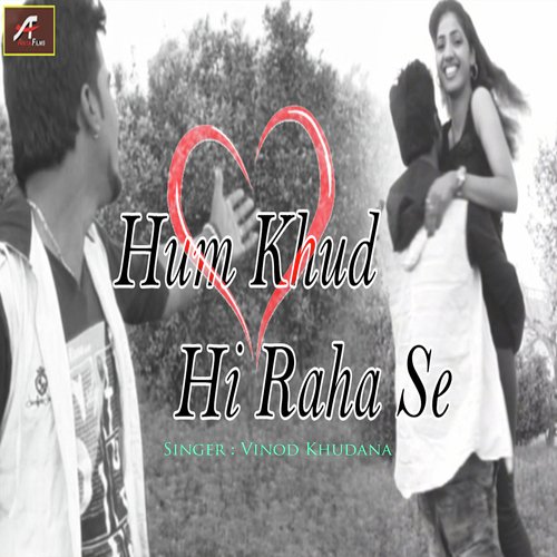 Hum Khud Hi Rah Se (Haryanvi) Vinod Khudana MP3 Download