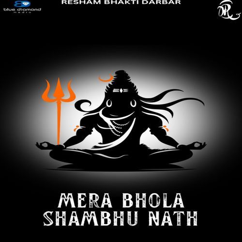 Mera Bhola Shambhu Nath Hemant Faujdar MP3 Download