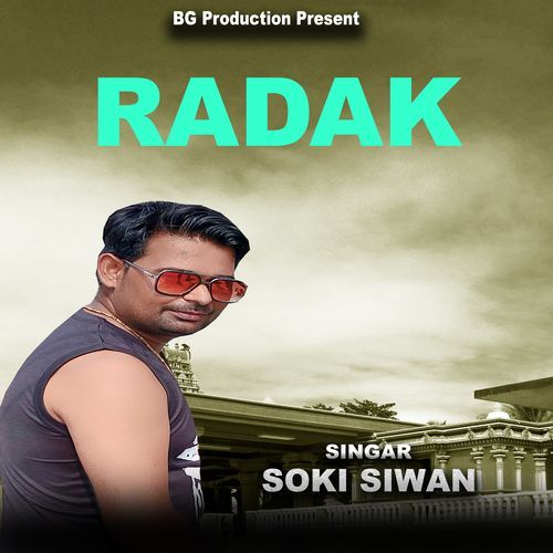 RADAK Sanju Siwan MP3 Download