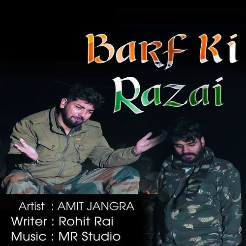 Barf Ki Razai Amit Jangra MP3 Download