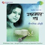 Dipanwita Chaudhuri Songs MP3 Download