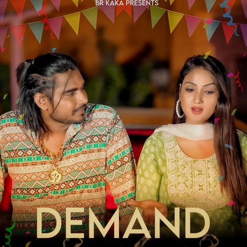 Demand Sheela Kalson MP3 Download
