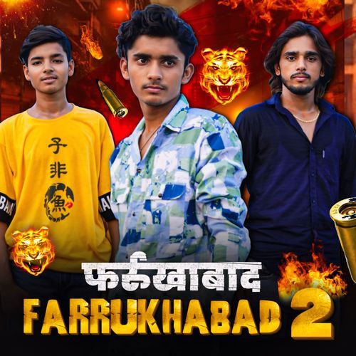 FARRUKHABAD 2 Rinku Prajapati MP3 Download