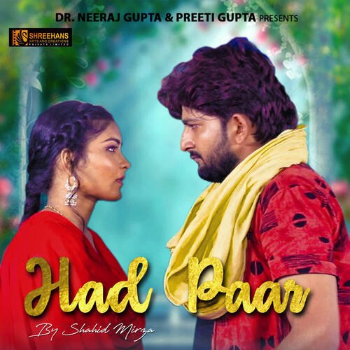 Had Paar Shahid Mirza MP3 Download