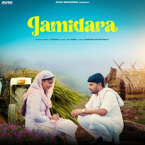 Jamidara Ajay Jangra MP3 Download