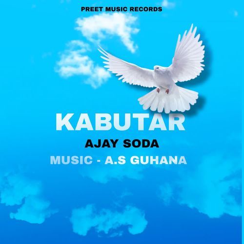 Kabutar Ajay Soda MP3 Download