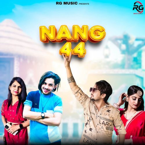 Nang 44 Manisha Rana MP3 Download