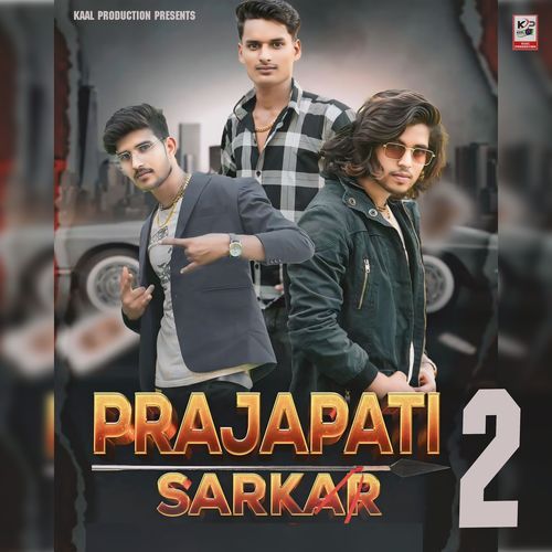 Prajapati sarkar 2 Monu Gola MP3 Download