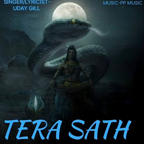 Tera Sath Uday Gill MP3 Download