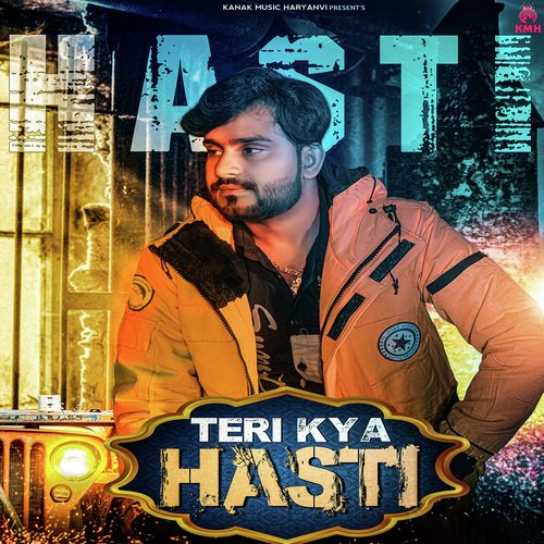 Teri Kya Hasti Akash Bhamla MP3 Download