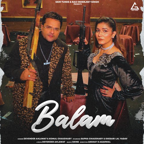 Balam Khesari Lal Yadav MP3 Download
